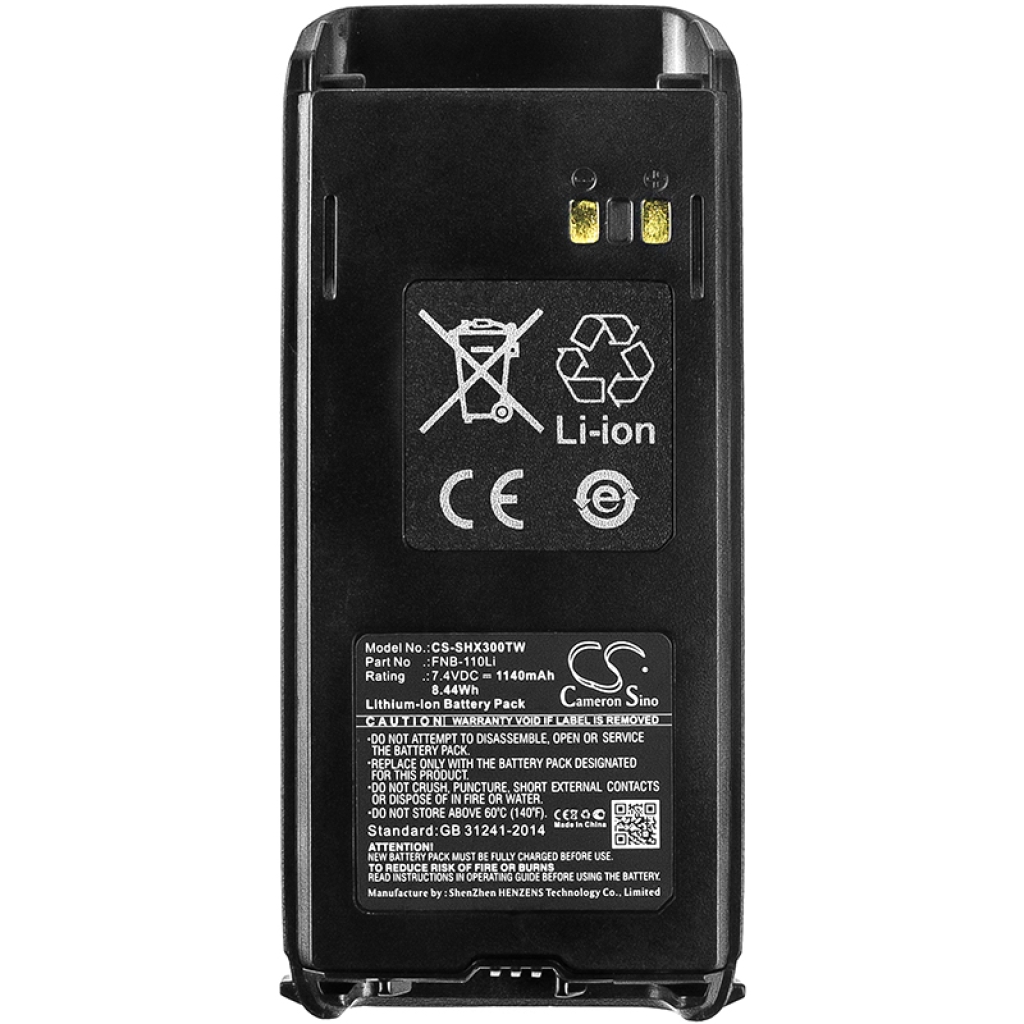 Two-Way Radio Battery Standard Horizon CS-SHX300TW