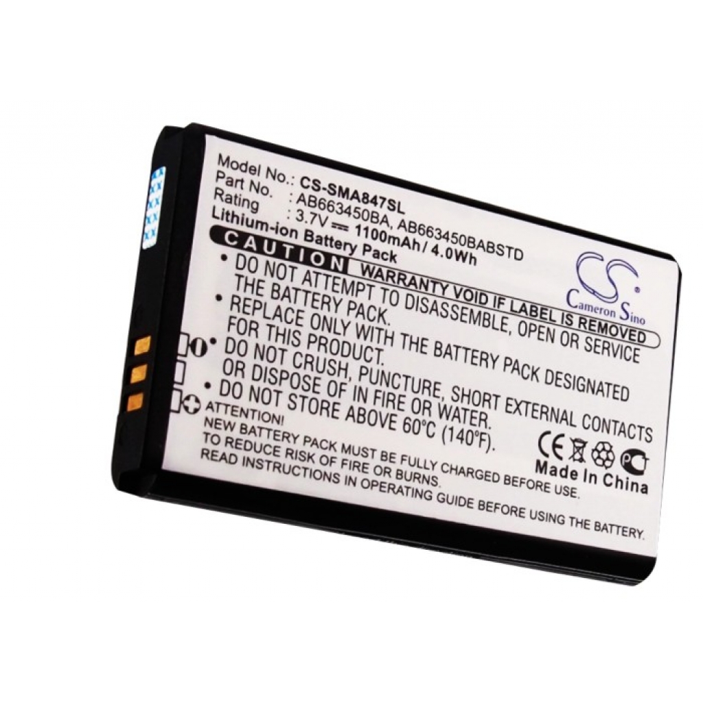 Batterier till mobiltelefoner Samsung CS-SMA847SL