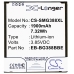 Batterier till mobiltelefoner Samsung CS-SMG388XL