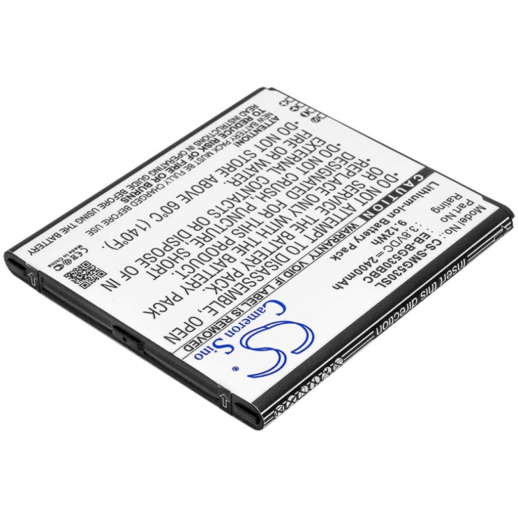 Batterier till mobiltelefoner Samsung CS-SMG530SL