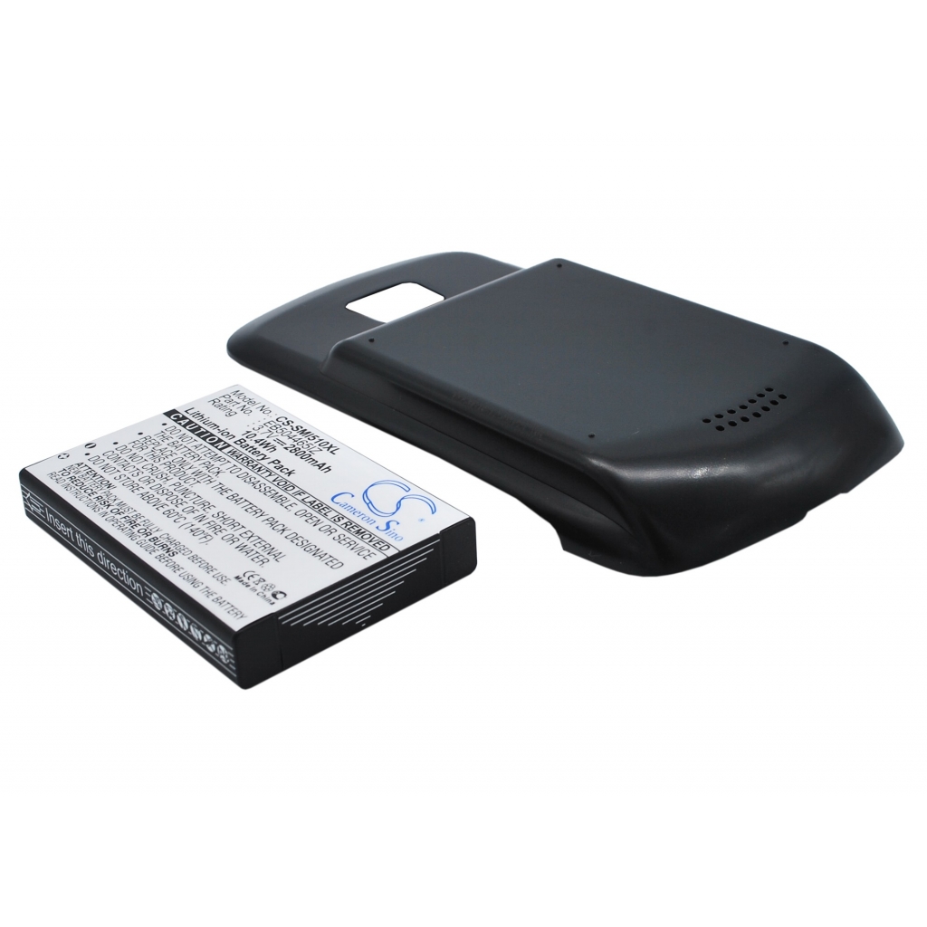 Batterier till mobiltelefoner Samsung CS-SMI510XL