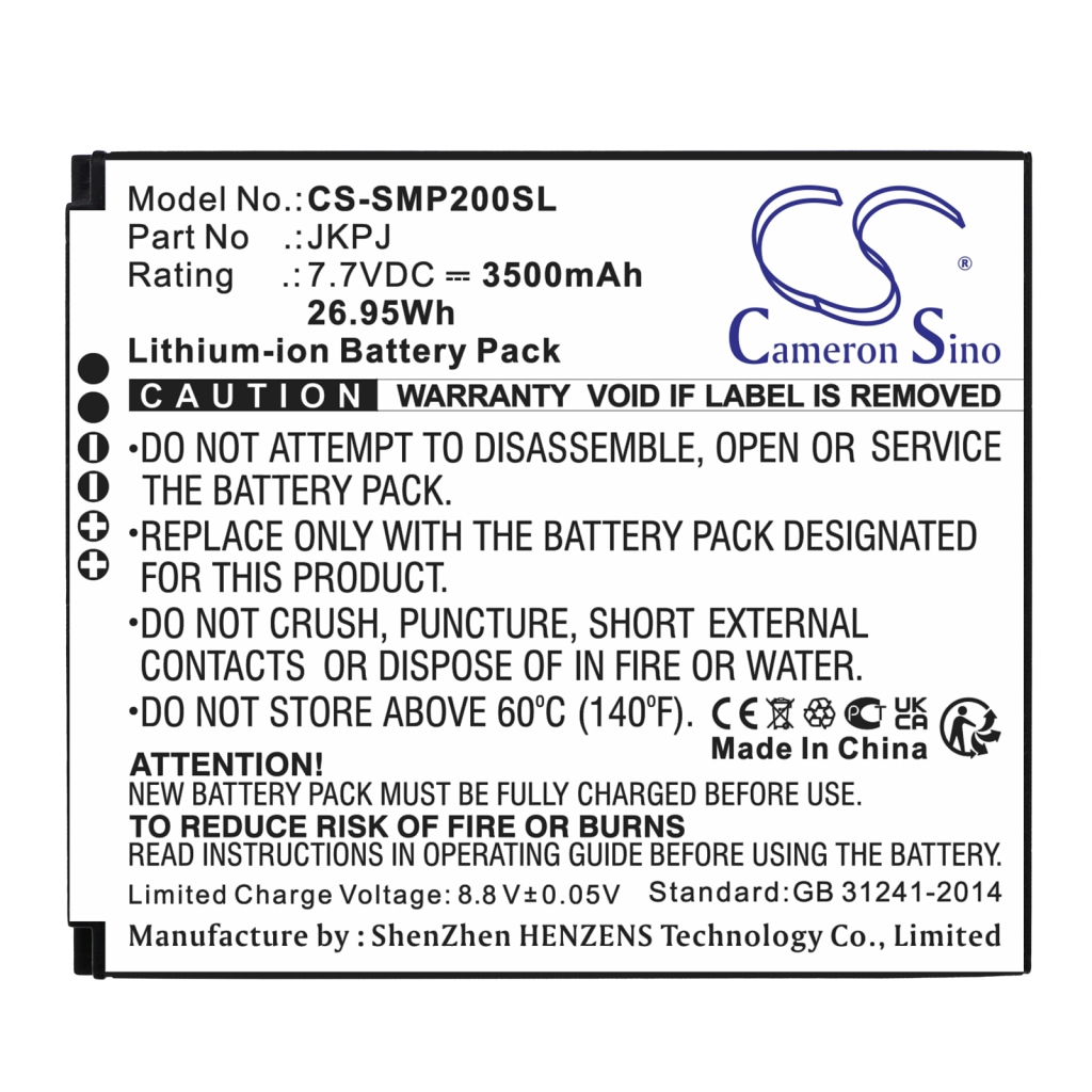 Batterier för skanner Sunmi CS-SMP200SL
