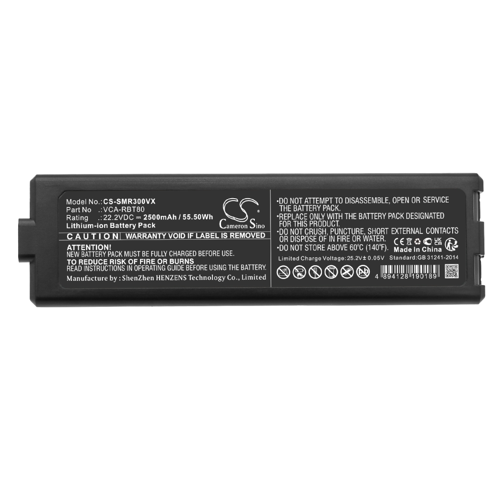 Vacuum Battery Samsung CS-SMR300VX