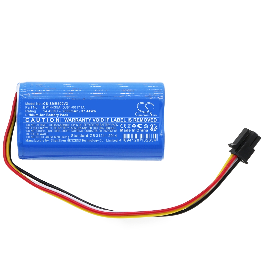 Smart Home Battery Samsung CS-SMR500VX