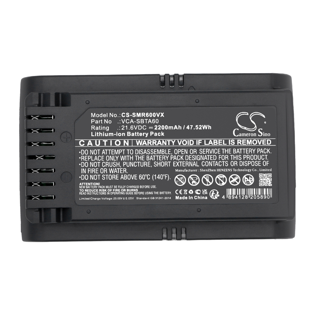 Smart Home Battery Samsung CS-SMR600VX