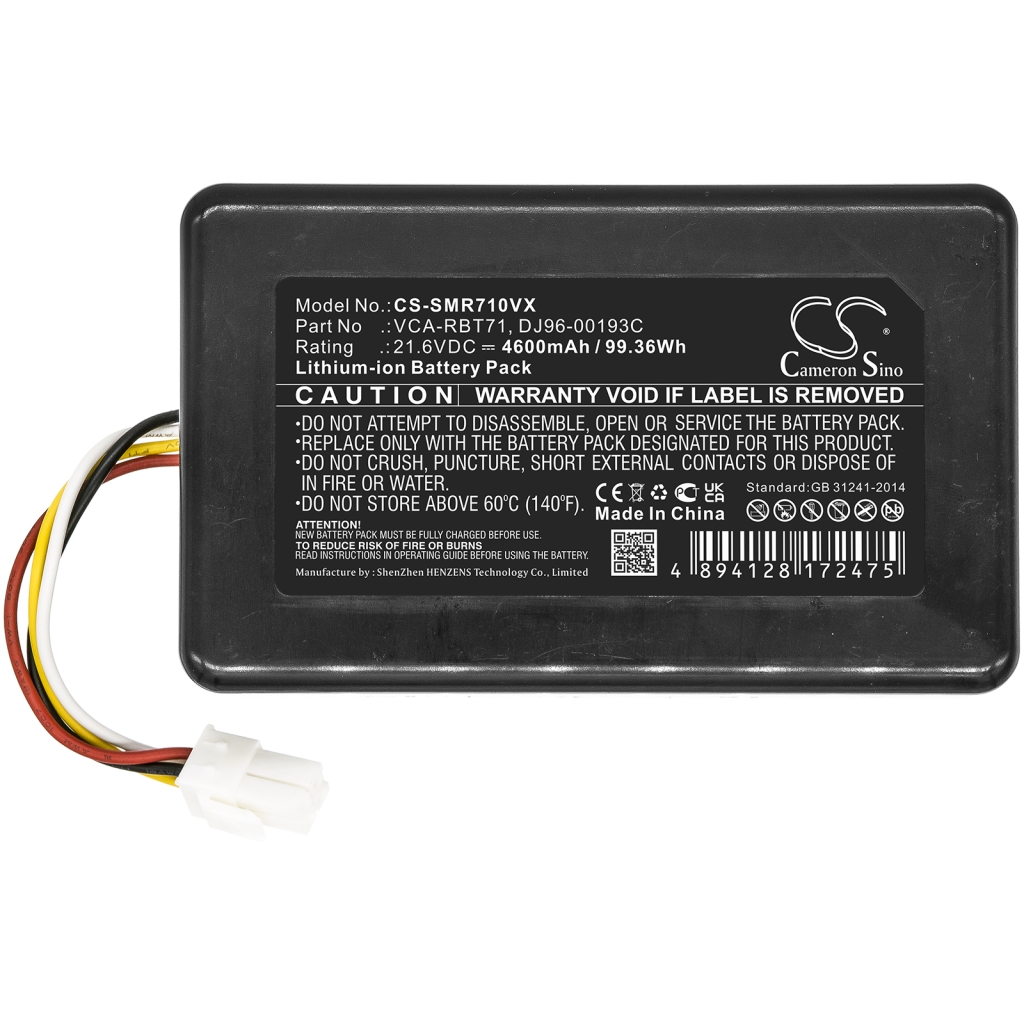 Smart Home Battery Samsung CS-SMR710VX