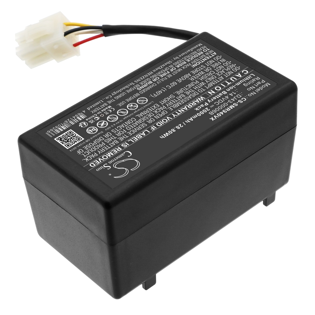 Smart Home Battery Samsung CS-SMR940VX