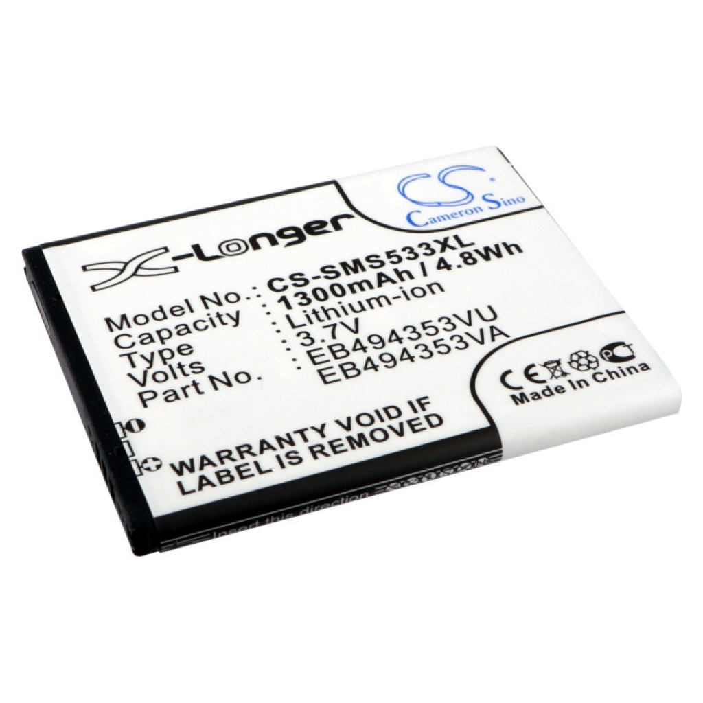 Batterier till mobiltelefoner Samsung CS-SMS533XL