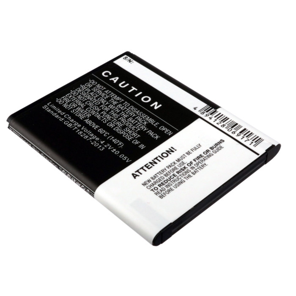 Batterier till mobiltelefoner Samsung CS-SMS533XL