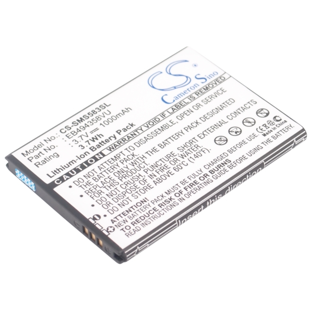 Batterier till mobiltelefoner Samsung CS-SMS583SL