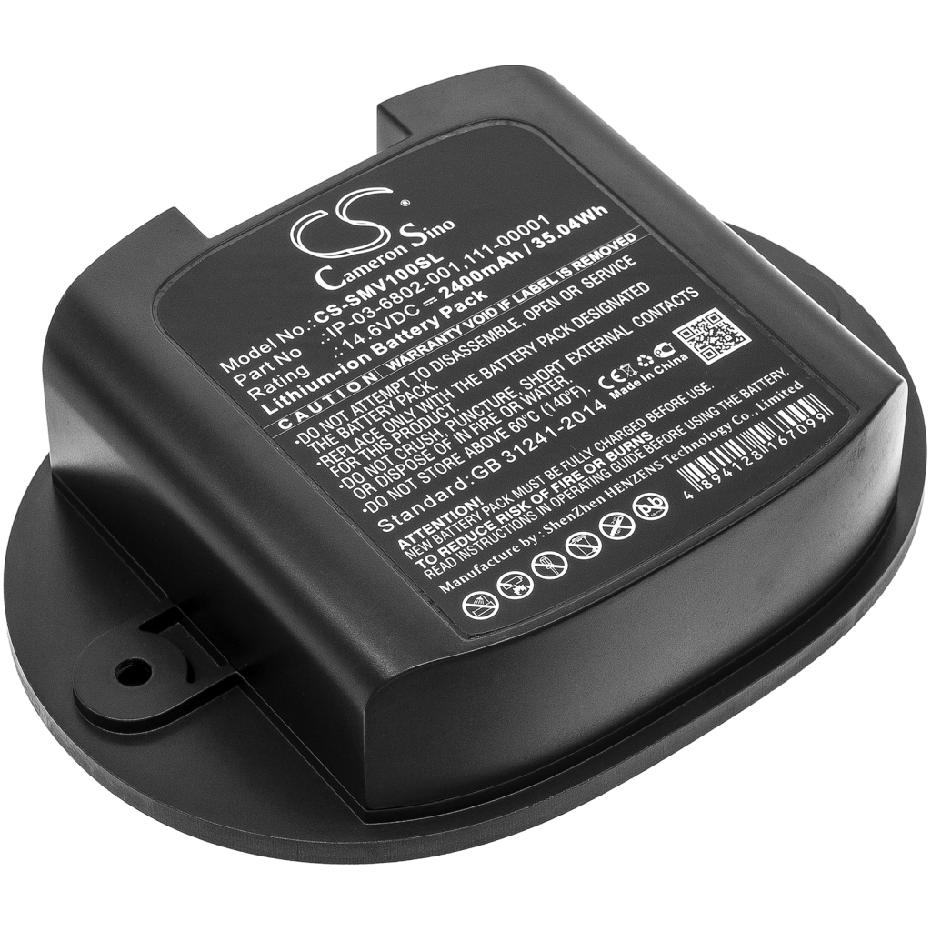 Speaker Battery Sonos CS-SMV100SL