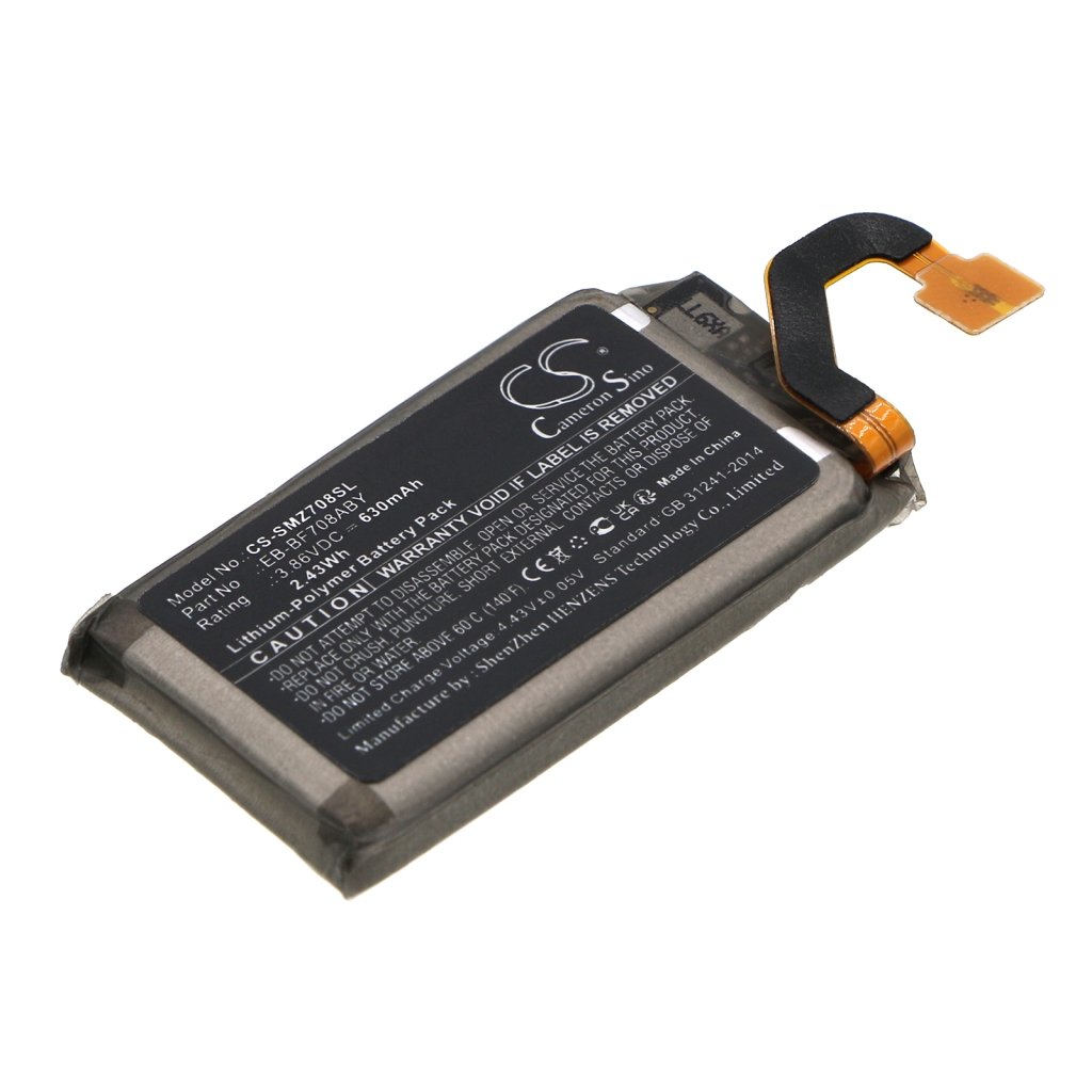 Batterier till mobiltelefoner Samsung CS-SMZ708SL
