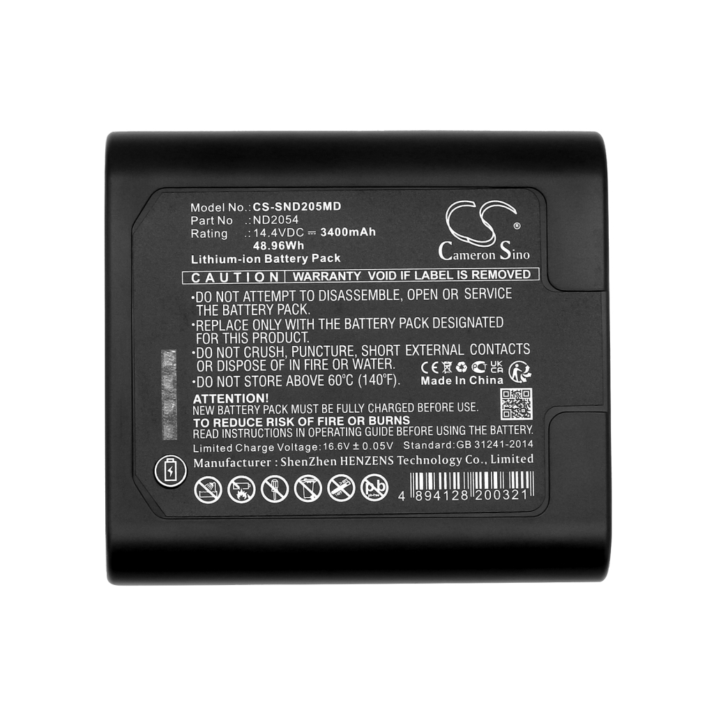 Battery Replaces ND2054HD25