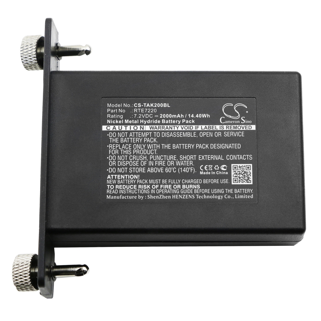 Battery Replaces 491001057