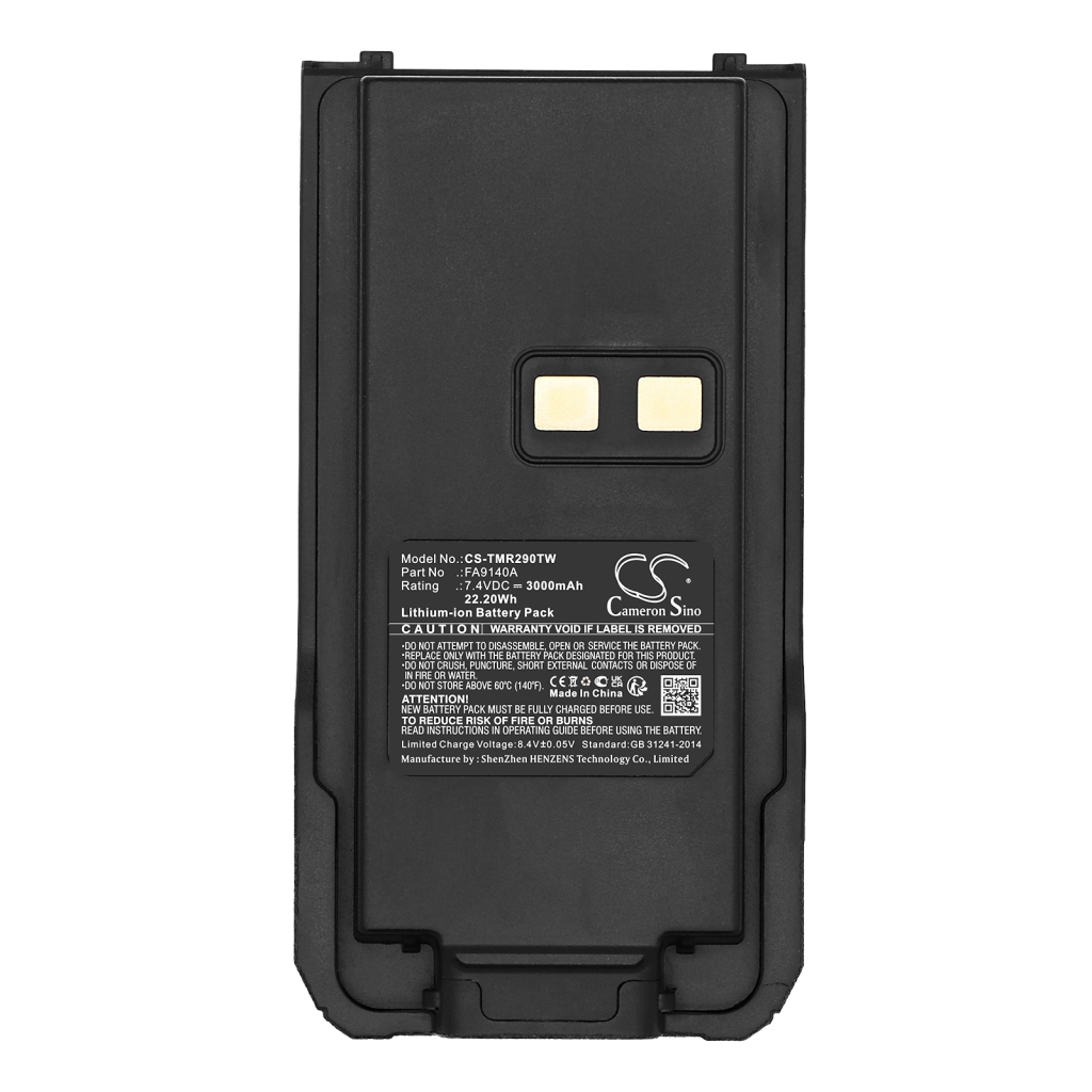 Batterier Ersätter HD1