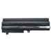 Notebook battery Toshiba CS-TNB200HT