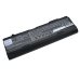 Notebook battery Toshiba Satellite A135-S4447