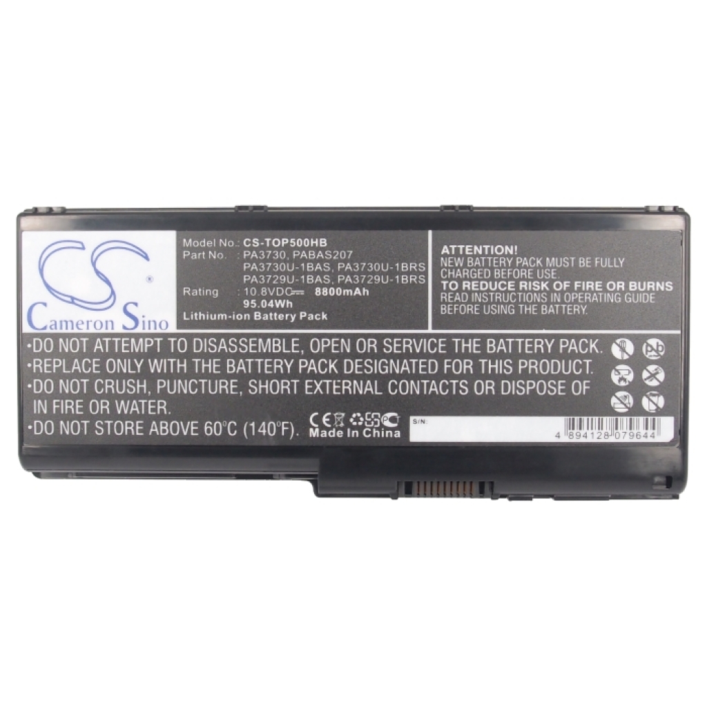 Notebook battery Toshiba Satellite P505D-S8934