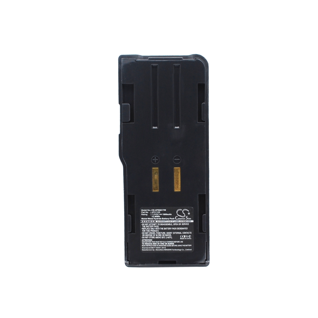 Two-Way Radio Battery Ericsson CS-UPS801TW