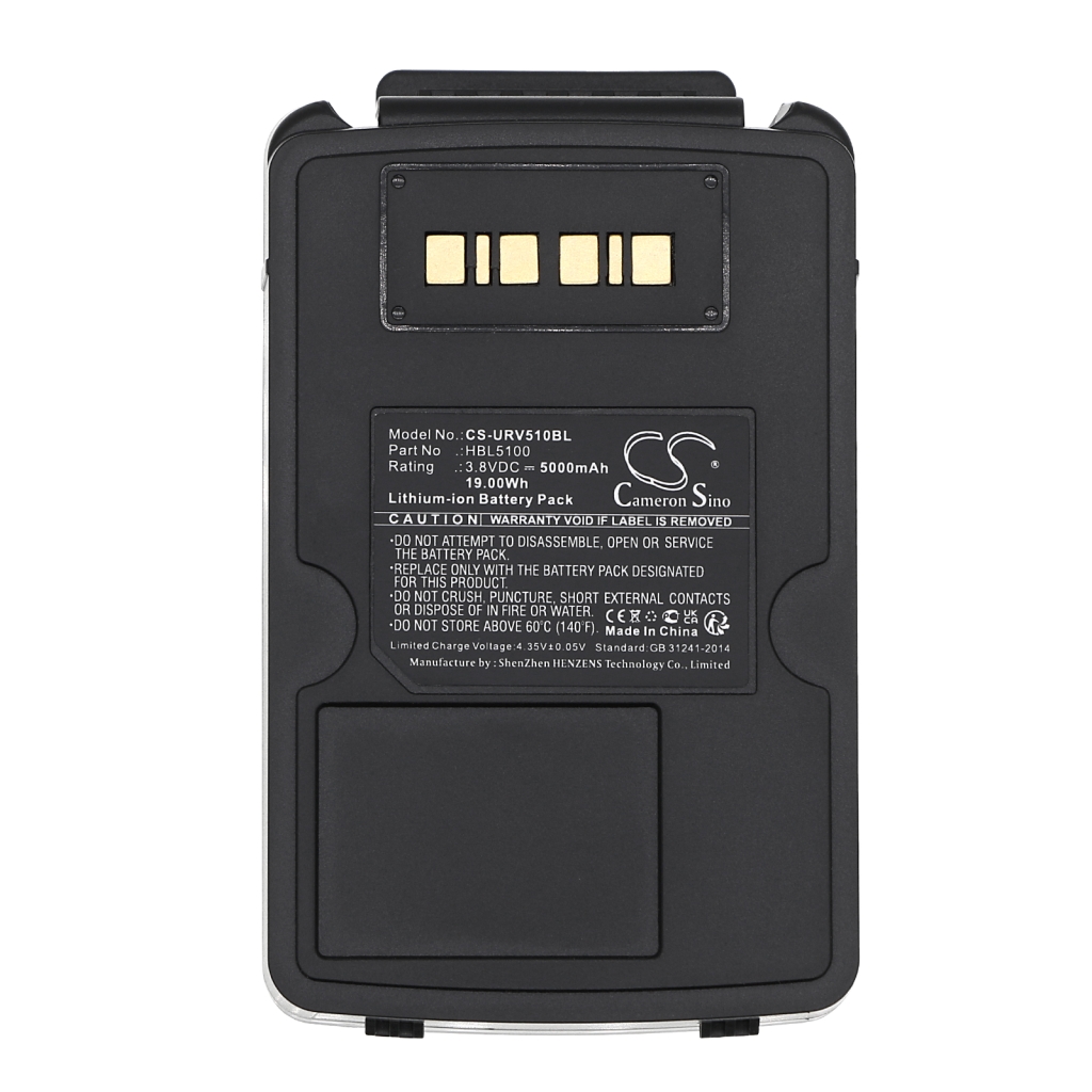 Batterier för skanner Urovo CS-URV510BL