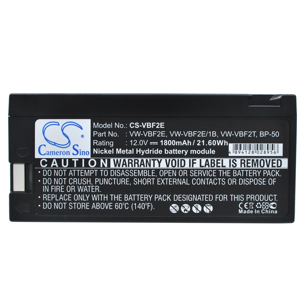 Battery Replaces QUASAR VE257