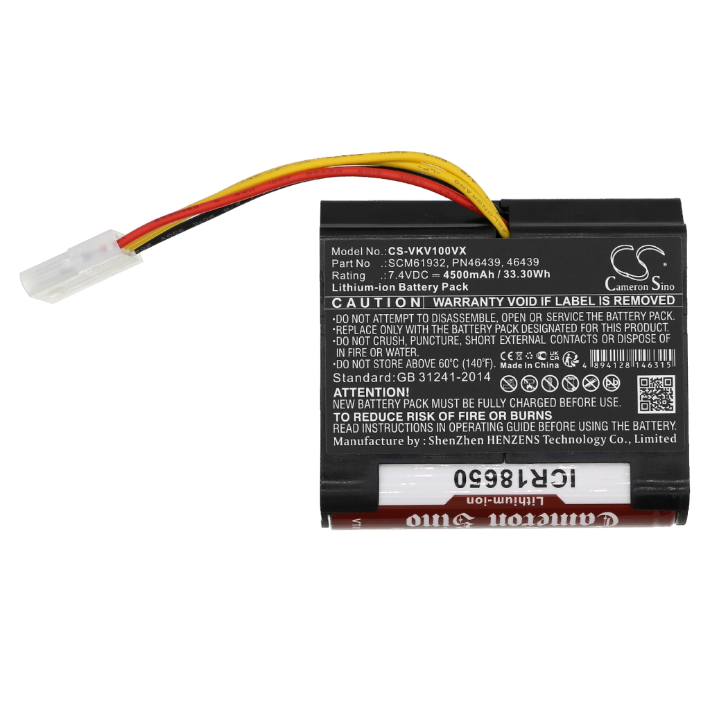 Battery Replaces 46439