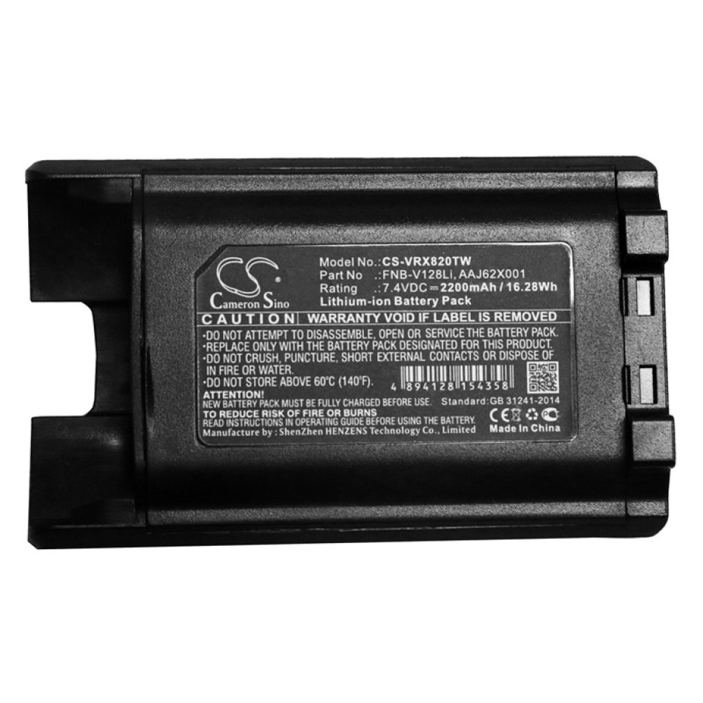 Two-Way Radio Battery Vertex VX-P920