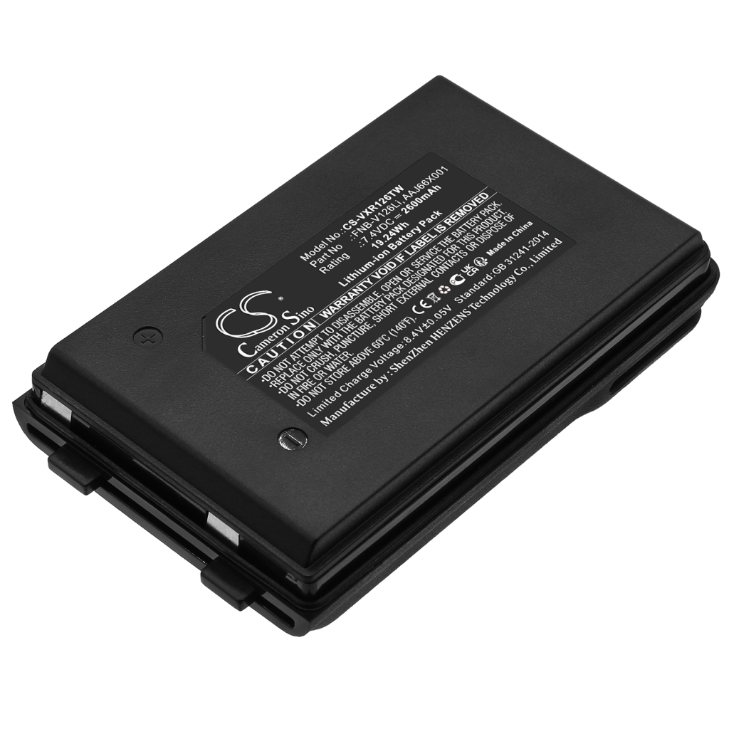 Two-Way Radio Battery Vertex standard CS-VXR126TW