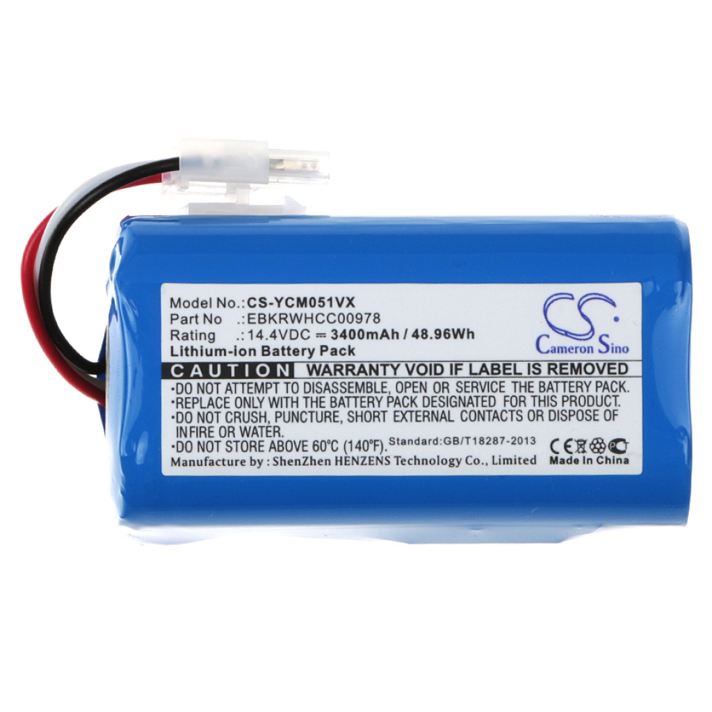 Battery Replaces EBKRBKDL001039