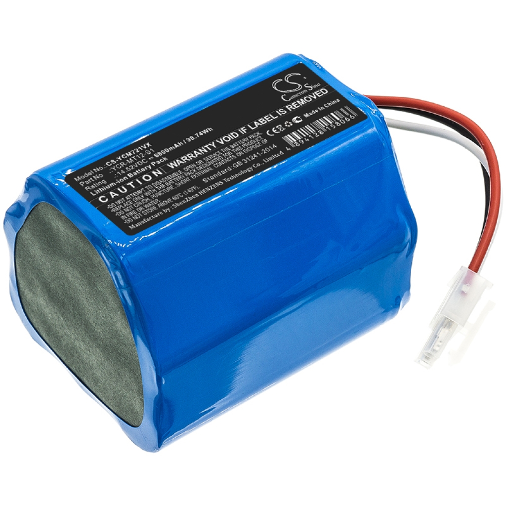 Battery Replaces YCR-MT12