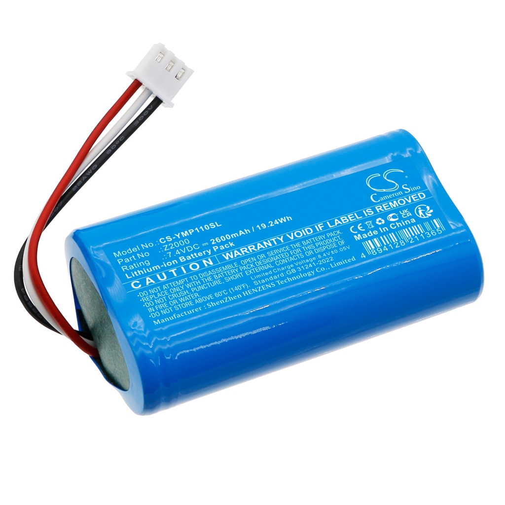 Batteries Cable Modem Battery CS-YMP110SL