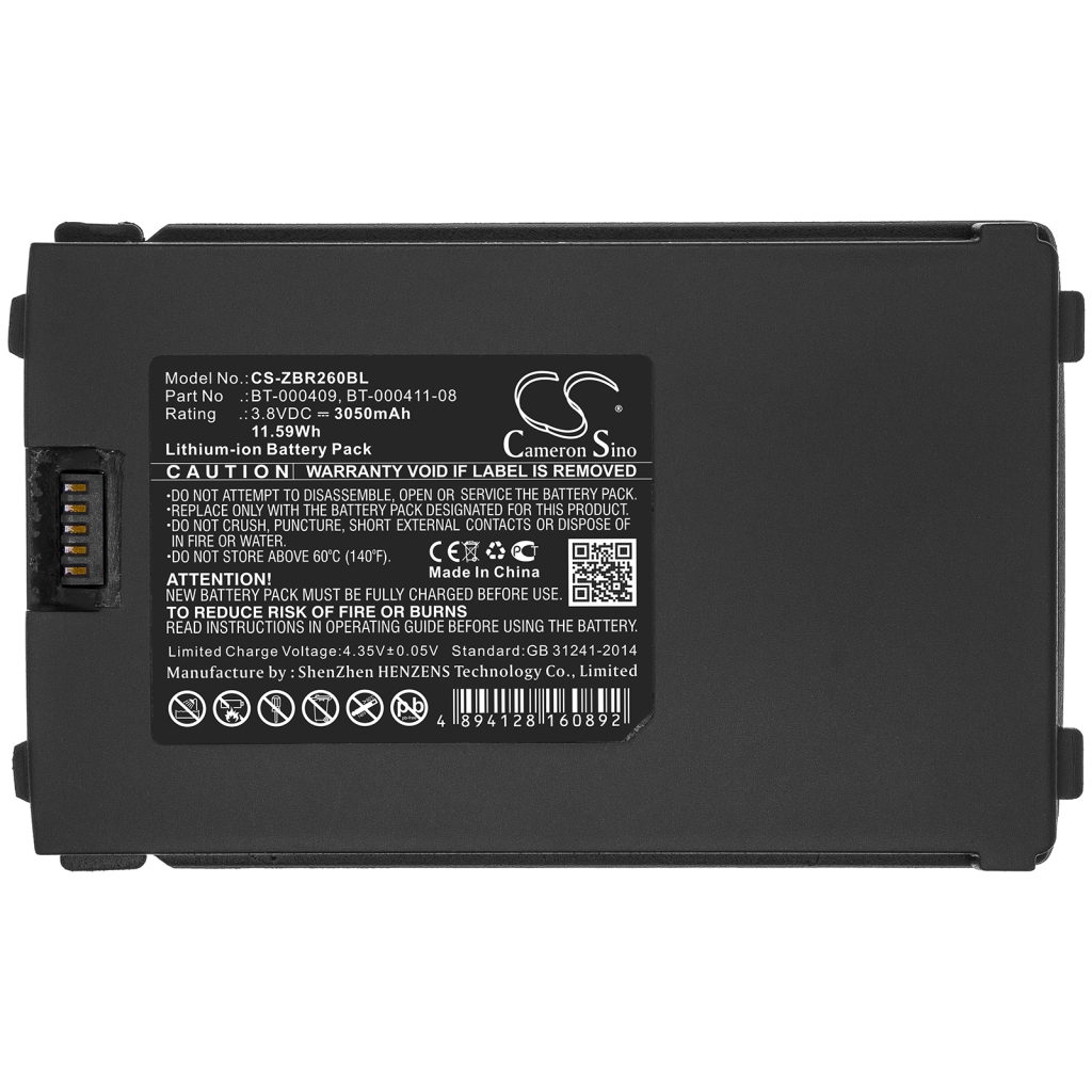 Battery Replaces BT-000409