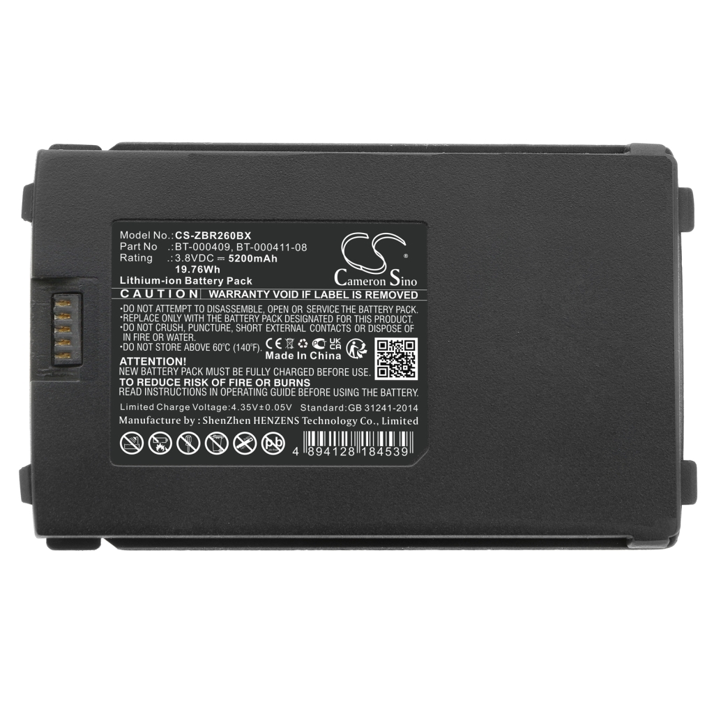 Battery Replaces BT-000409