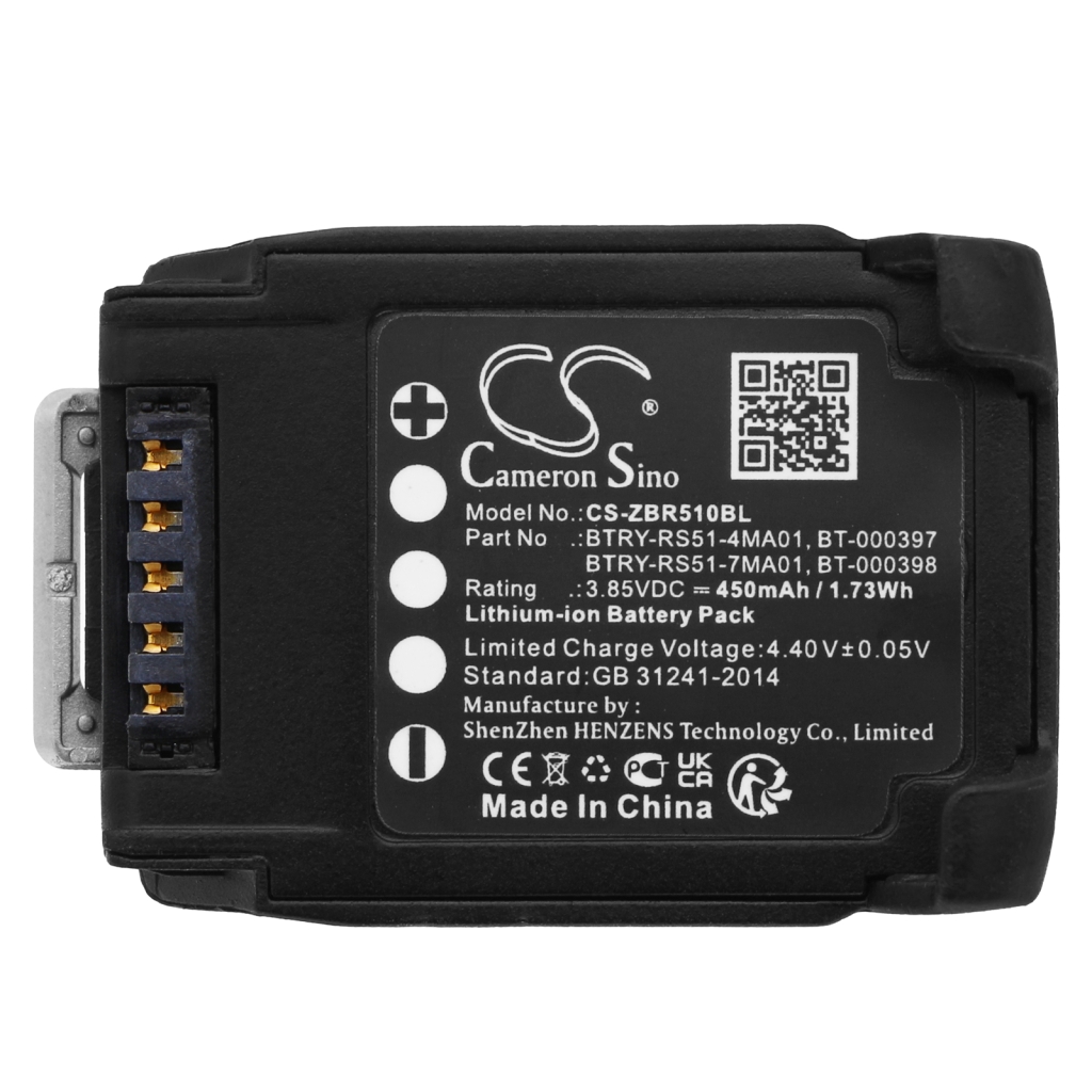 Battery Replaces BT-000397