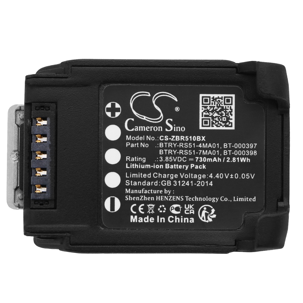 Battery Replaces BT-000397