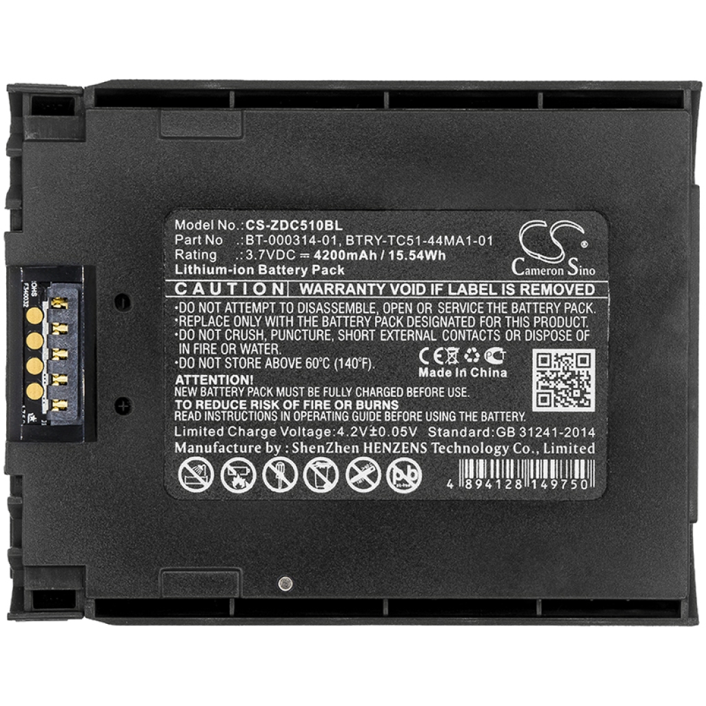 Batterier för skanner Zebra CS-ZDC510BL