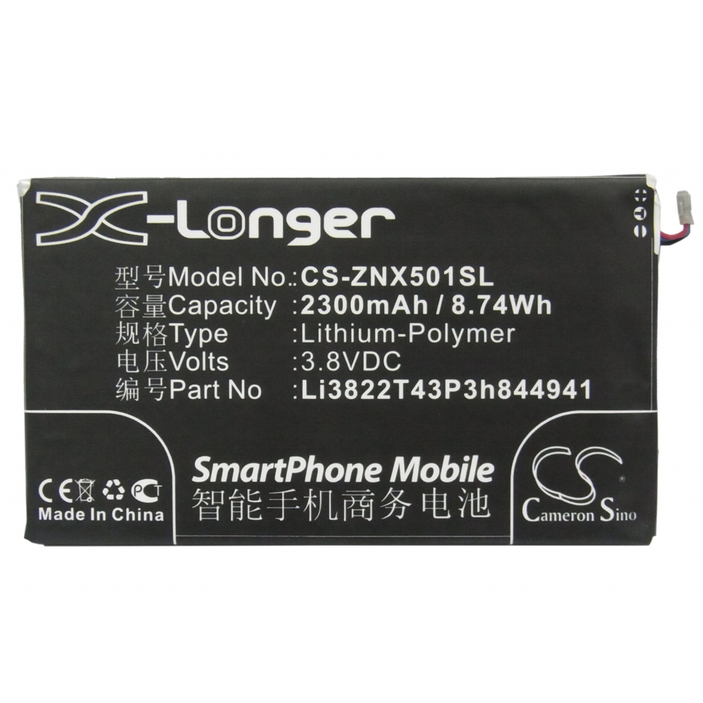 Batterier Ersätter NX401