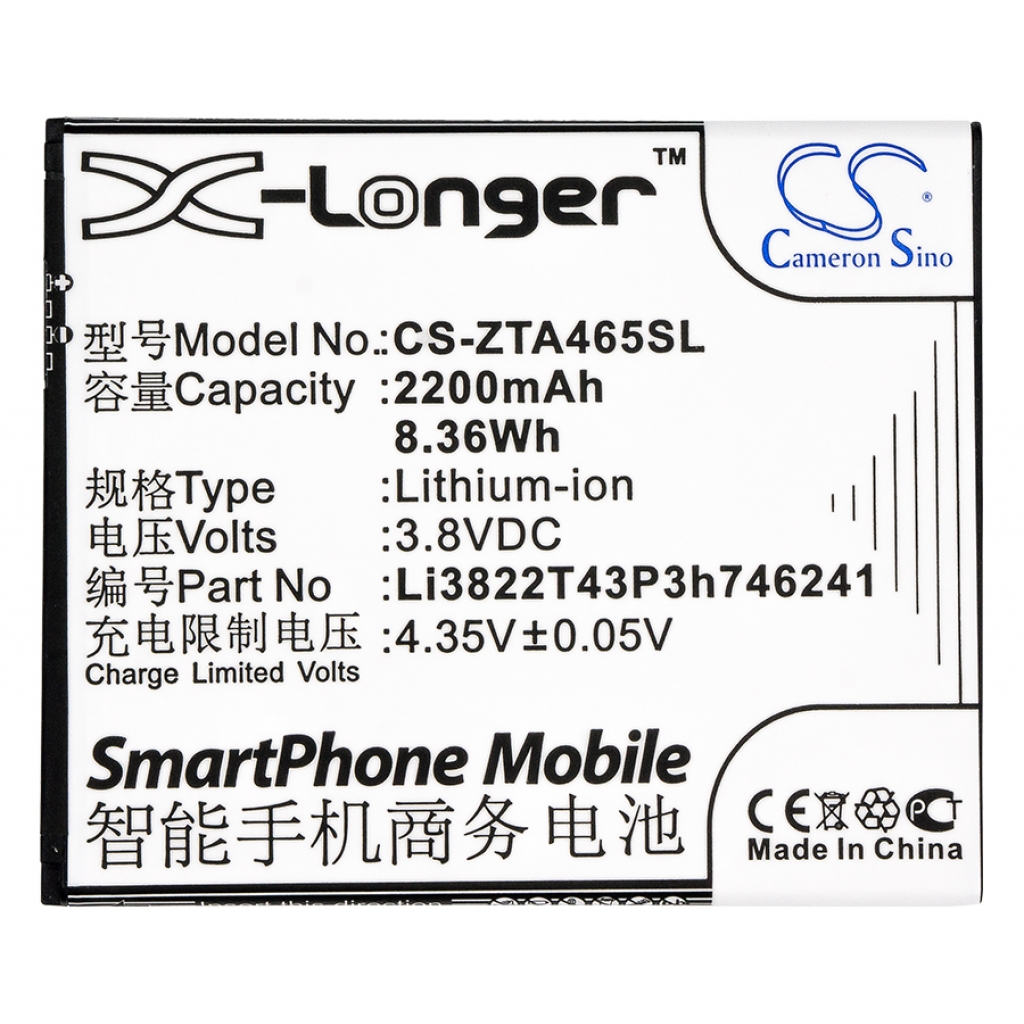 Batterier till mobiltelefoner Twm CS-ZTA465SL