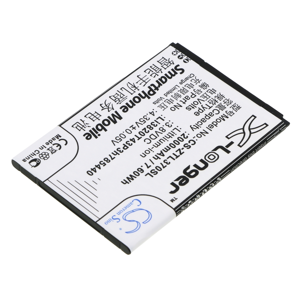 Battery Replaces Li3820T43P3h785440