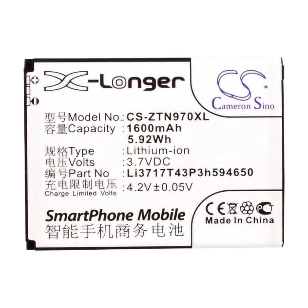 Mobile Phone Battery ZTE Grand X LTE