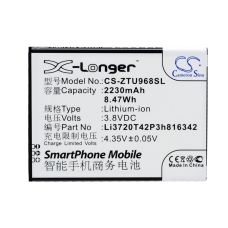 Compatible battery replacement for ZTE LI3720T42P3H816342,LI3823T43P3H816342