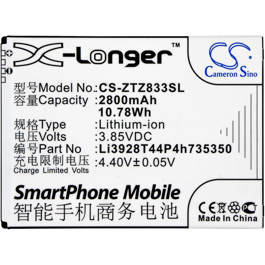 Batterier till mobiltelefoner ZTE CS-ZTZ833SL