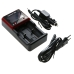 DeskTop Charger 18650 UR18650