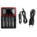 DeskTop Charger 18650 UR18650