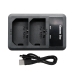 Chargers Camera charger DF-SFA900UH